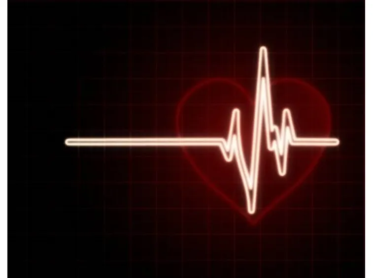 Problemi al cuore
