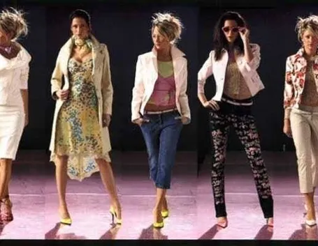 Abbigliamento nella moda
